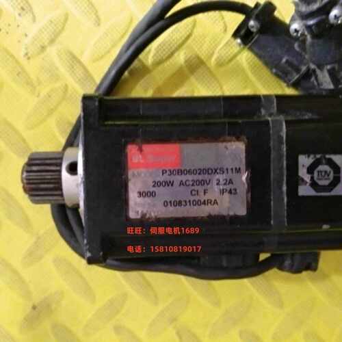 议价P30B06020DXS11M新伺服马达SANYODENKI现货议价包邮山洋200W