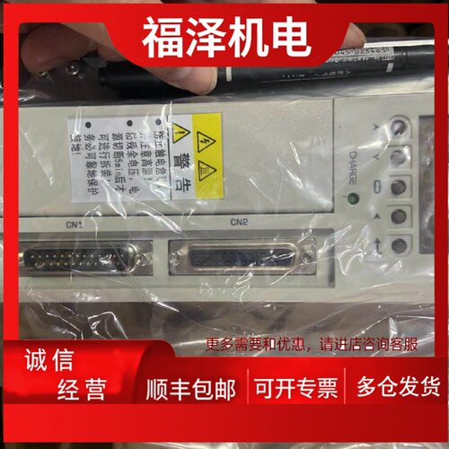 议价DA98C-50伺服驱动器DA98C-50A广州数控伺服驱动单元全新正品D