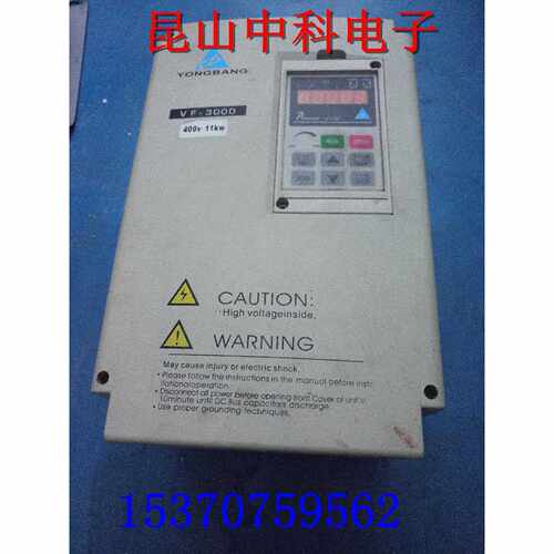 议价VF3000-B4T11P 永邦变频器 实物拍摄 380v 11KW