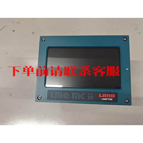 议价德国LAND LMG Mkll 1000图形处理器，全新原装