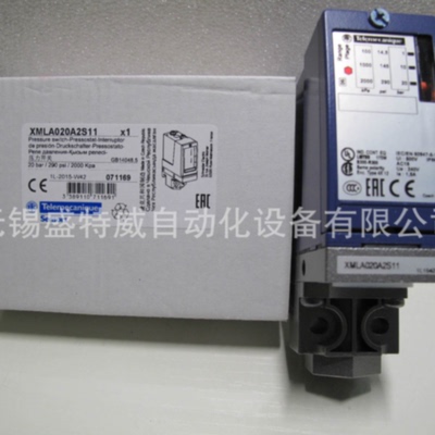 议价进口XMLA010A 004 020 XMLB035A 070D 160D2S11 XMLA300D2S12