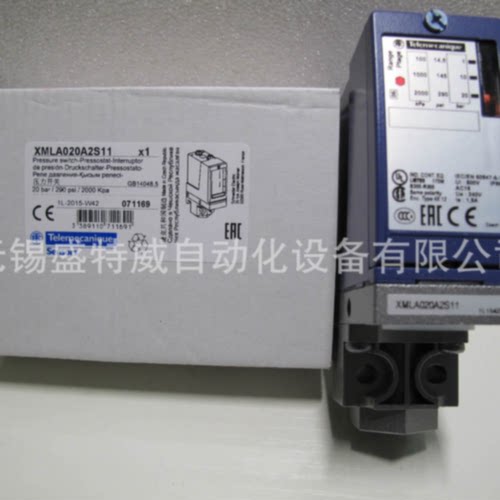 议价进口XMLA010A 004 020 XMLB035A 070D 160D2S11 XMLA300D2S12