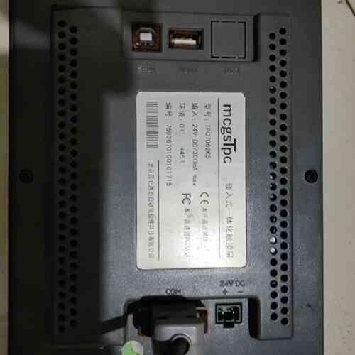 议价处理两台，嵌入式一体化触控屏幕。成色如图看清在拍，，先