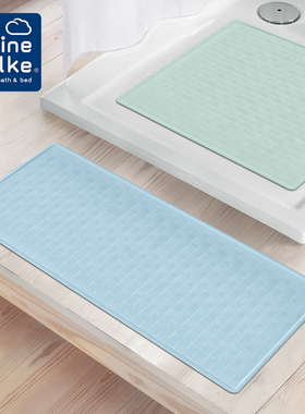 Kleine Wolke德国原装进口橡胶防滑垫淋浴房地垫浴室卫生间脚垫子