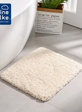 Kleine Wolke德国进口浴室吸水地垫卫生间防滑干脚垫卧室地毯门垫