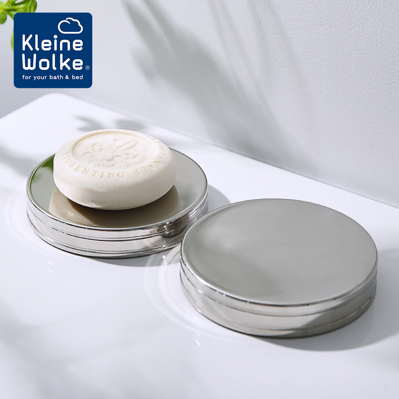 Kleine Wolke德国原装进口不锈钢北欧ins肥皂盒创意家用香皂盒子