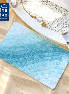 Kleine Wolke德国原装进口浴室地毯吸水垫地垫厕所卫生间门口脚垫