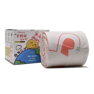 全生物可降解垃圾袋背心袋加厚家用手提式厨房办公室大中号环保袋