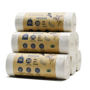 20L 平口加厚全生物可降解垃圾袋环保淀粉袋商用家用厨房卧室酒店