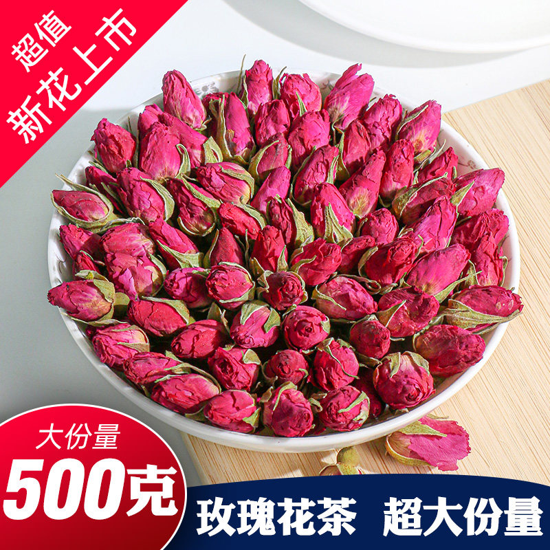 玫瑰花茶500g平阴干玫瑰干花泡茶食用散装大朵泡水官方旗舰店正品|msdalam kategori teh, alternatif/bunga/buah-buahan/pemprosesan semula teh, alternatif/Teh herba - dari Buy2taobao.com untuk memberikan perkhidmatan ejen Taobao profesional membeli