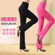女拉丁舞裤 直筒微喇裤 莫代尔夏透气运动宽练功裤 广场舞服装 舞蹈裤