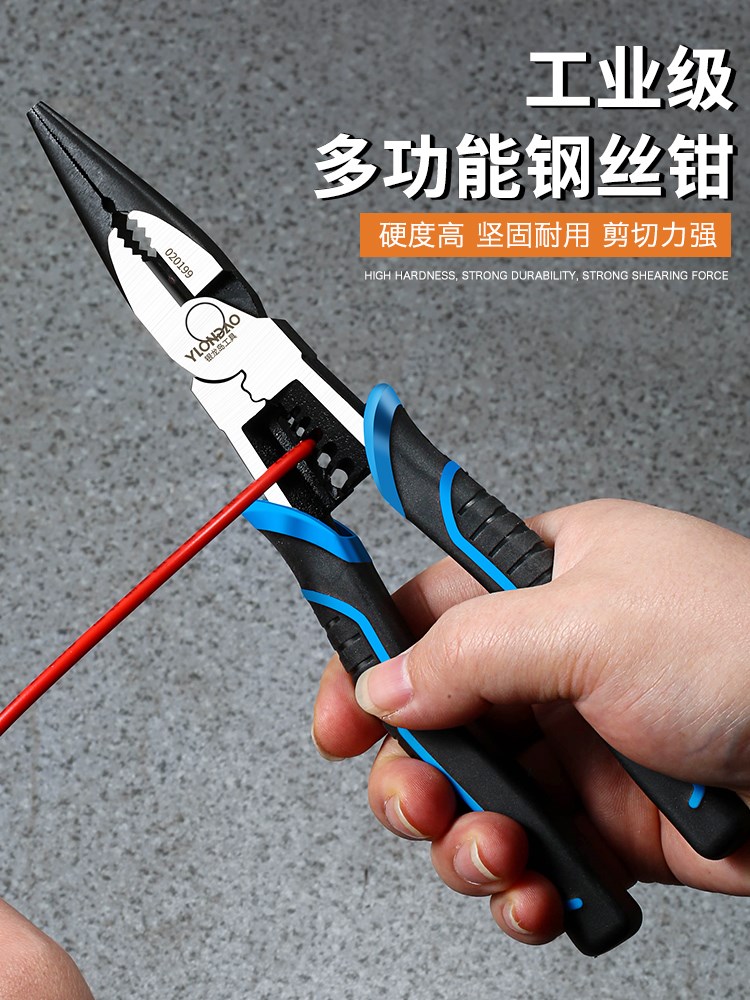 网友分享在meiguo.com的图片