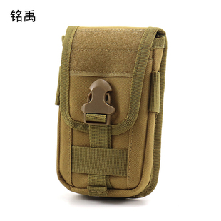 新款手机包男士工地干活穿皮带腰包手机套挂包多功能休闲包防泼水