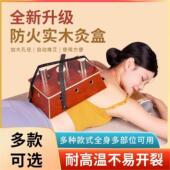新款 实木3厘米艾灸盒大号艾条灸盒艾熏器具全身腰腹随身灸雷火灸