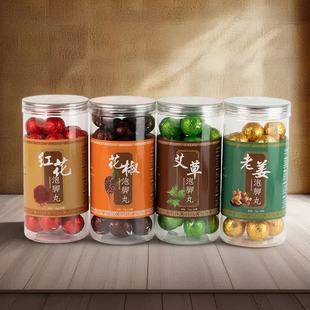 艾草泡脚丸足部浴澡球老姜红花椒精油男女睡眠湿寒草本暴汗叶粉包