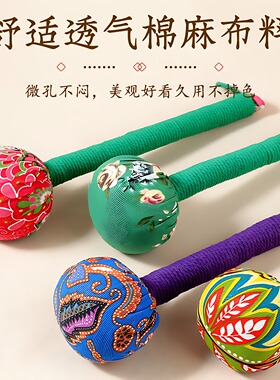 艾草锤养生锤定制diy家用手持