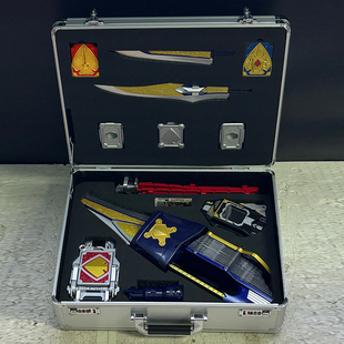 Blade醒剑普通版 收纳箱 箱子铝合金 CSM腰带豪华版 定制假面骑士剑