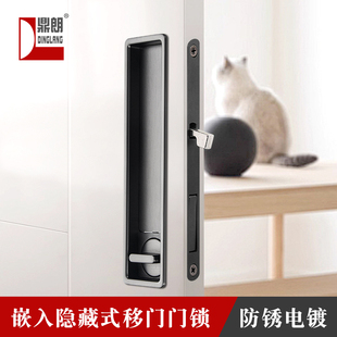 鼎朗口袋门木移门锁带侧装拉手卧室推拉门锁厨房卫生间吊趟门钩锁