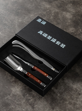 大马士革普洱茶刀三件套装不锈钢茶勺茶铲黄铜茶具配件