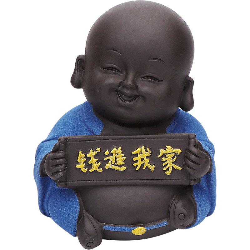 茶宠摆件禅意和尚可养招财紫砂