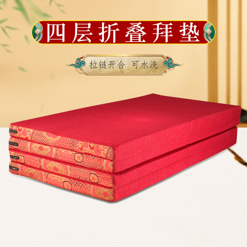 藏式打坐垫禅修垫拜佛磕坐头垫禅坐静坐蒲团棕垫拜垫床垫加厚包邮