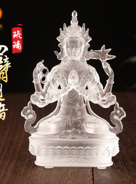 琉璃四臂观音像藏式像白色小号
