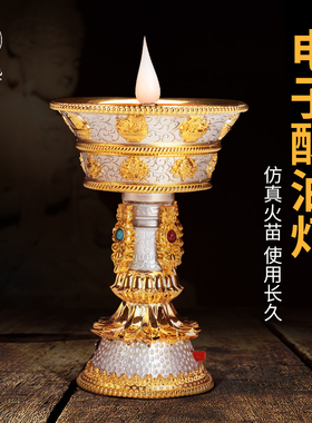 合金材质led冷光灯藏式家用摆件
