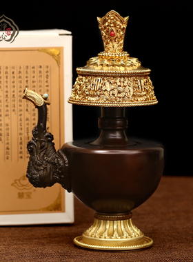 用品鎏金盛水洒净包邮贲巴壶