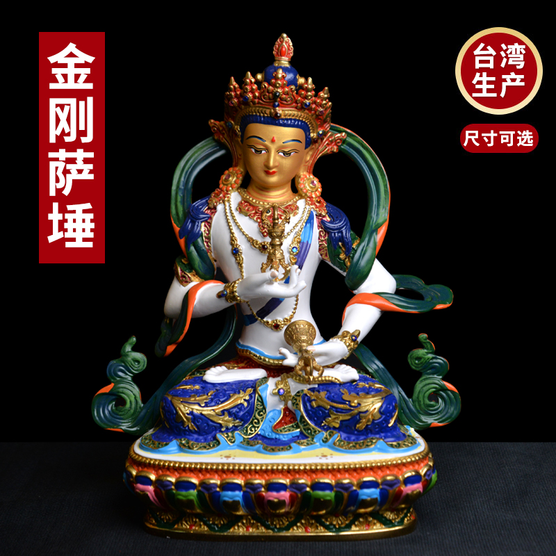 藏式金刚萨埵佛像神像纯铜彩绘藏传精工佛台吉祥供奉摆件佛像