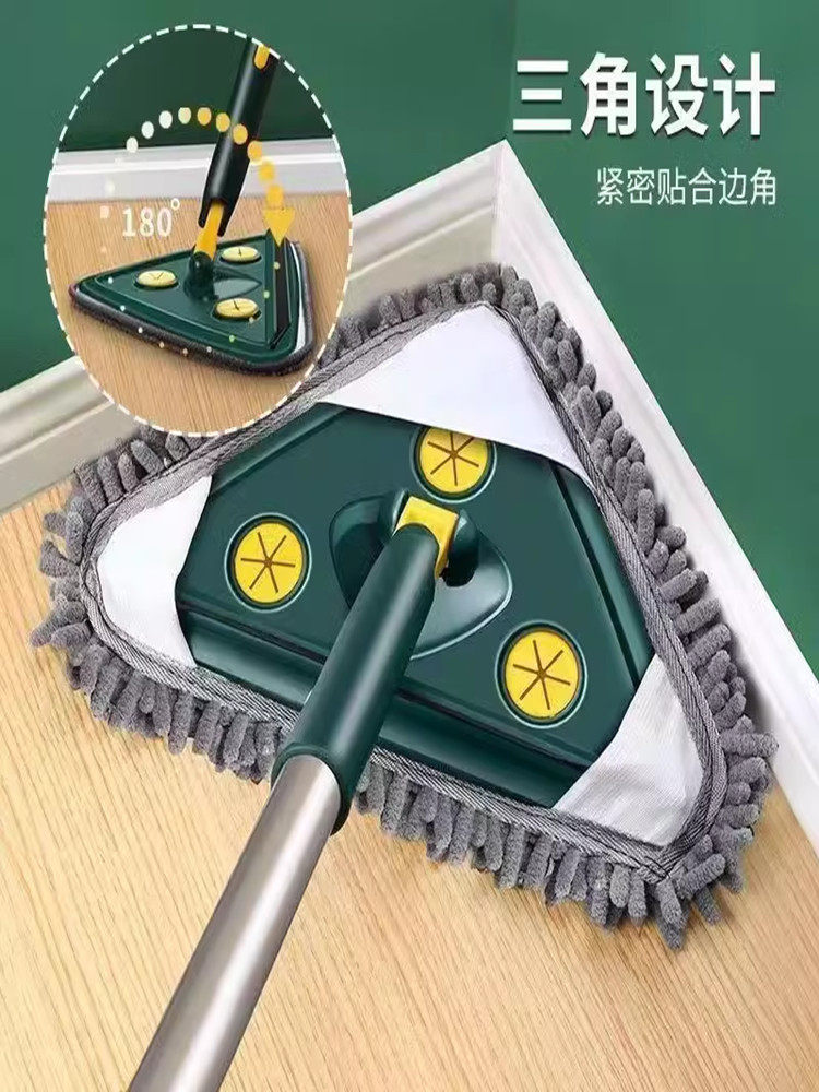 三角除尘拖把擦天花板墙面屋顶清洁神器多功能伸缩擦墙砖干湿两用