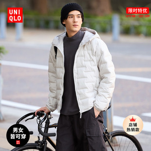 FFTECH空气棉服 男 PADDED连帽外套 保暖WARM 464021 女装