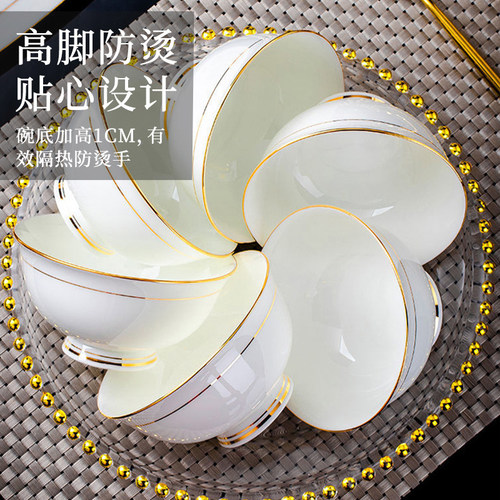 陶瓷碗餐具中式釉上彩大众高温