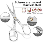 梅花剪梅花剪梅花剪