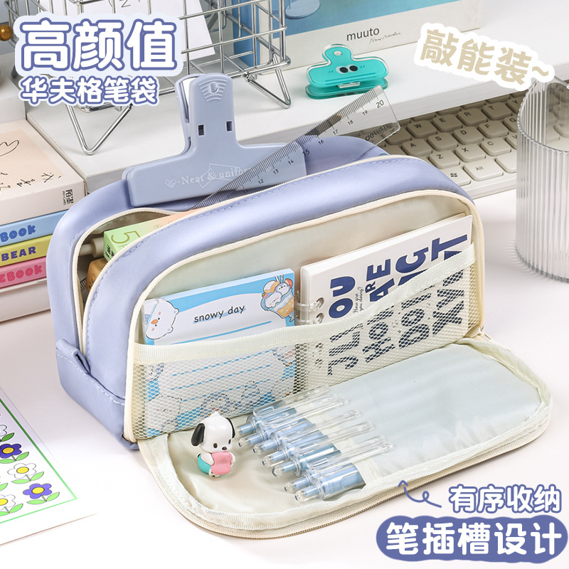 新款高颜值笔袋简约大容量文具盒大号ins风小学生铅笔袋定制