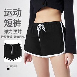 运动休闲短裤女夏季薄款高腰收腹大码瑜伽短裤跑步健身速干热裤
