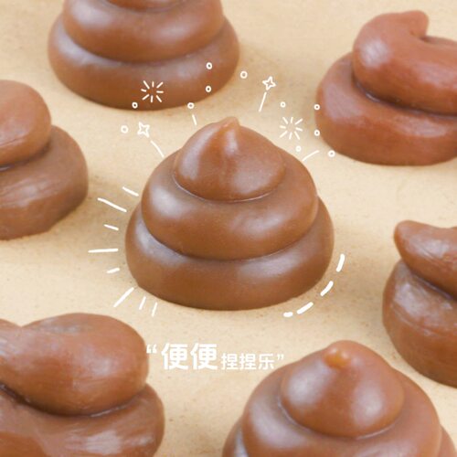 TPR软胶小便便解压团子捏捏乐发泄球 整蛊恶搞大便便软胶玩具