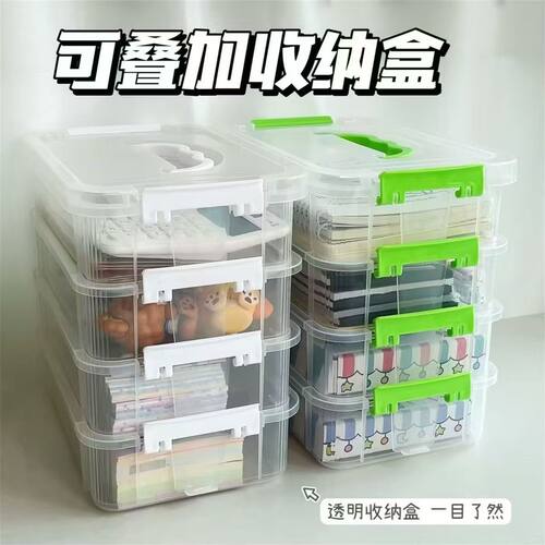 积木收纳盒分类盒子装玩具零件