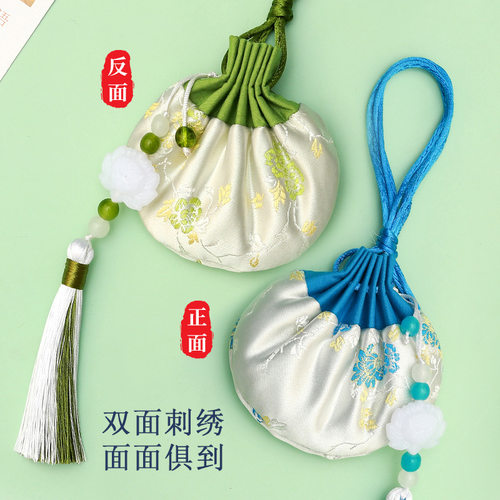 端午节宫廷香囊空袋薰衣草艾草
