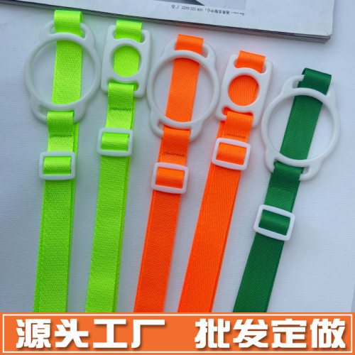 现货纯色水瓶挂绳矿泉水背带饮料瓶背水神器儿童保温杯斜跨带