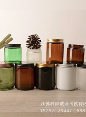 现货透明蜡烛杯绿色烛台空杯香薰蜡烛容器杯子玻璃罐钠钙玻璃