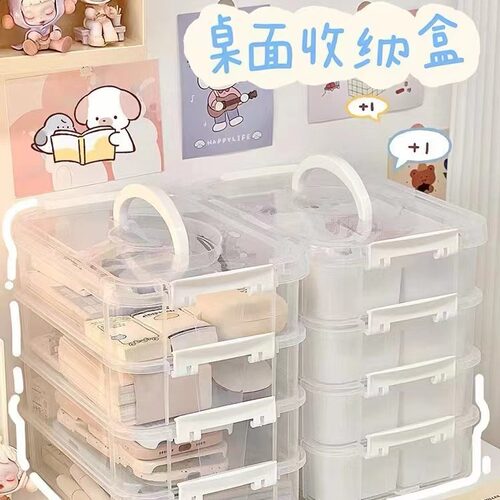 积木收纳盒工具分类盒子装玩具小