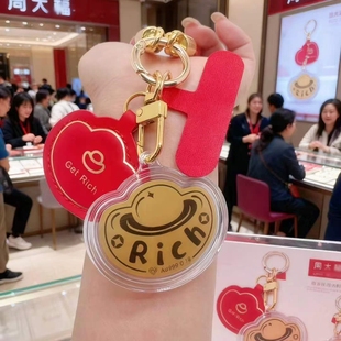黄金999元宝暴富金章发财葫芦挂绳钥匙扣包包饰品男女情侣款