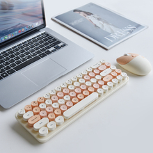 mofii摩天手无线键盘鼠标套装女生办公可爱小巧颜值台式机笔记本