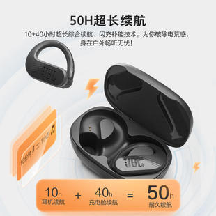 JBL 新款 耳麦 PEAK3无线蓝牙耳机防尘防水运动游泳跑步音乐挂耳式