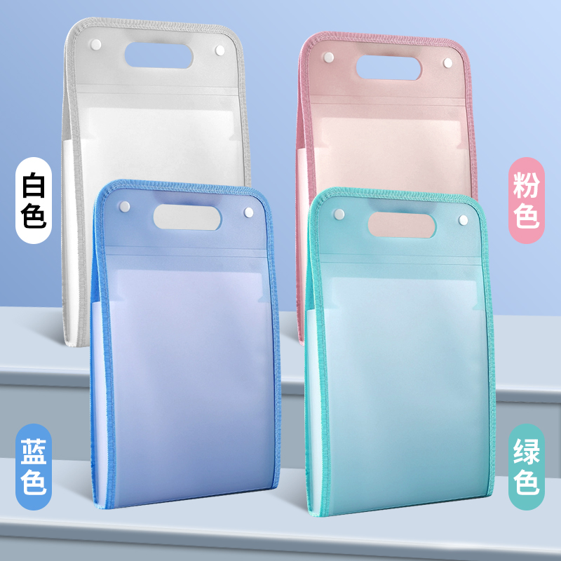 LIGE手提竖式风琴包A4大容量多层初中小学生作业收纳试卷收纳袋资料分类整理插页文件夹