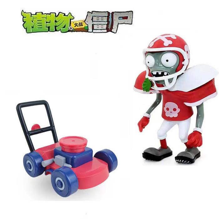 植物大战僵尸散装玩具摩登小推车铁桶狂野西部儿童男大号公仔单个