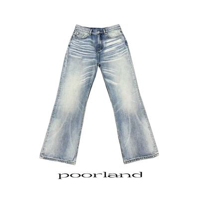 [冰蓝大理石纹]14.5oz立体猫须水洗646直筒牛仔裤PoorLand黑标