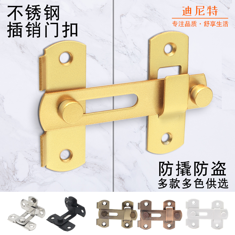 红古铜不锈钢明装老式宠物笼门扣