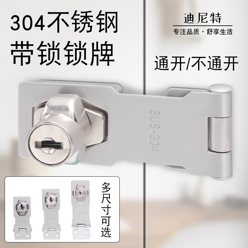 多种规格可选配送螺丝