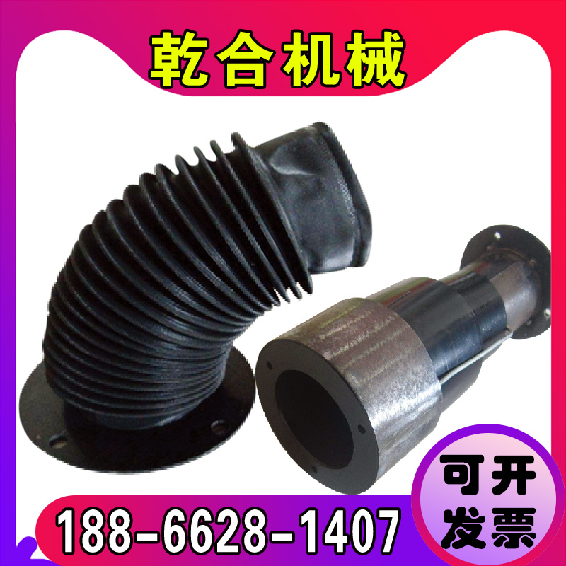 丝杠防护罩圆筒式伸缩护罩气缸防尘罩油缸滚珠丝杆螺旋钢带保护套|ruв категории стандартная деталь/деталь/промышленный расходный материал, арматура станка, 防护罩/风琴罩 - от Buy2taobao.com для оказания профессиональной услуги покупки агента Taobao